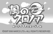 Kaze no Klonoa: Moonlight Museum screenshot 4 for WonderSwan